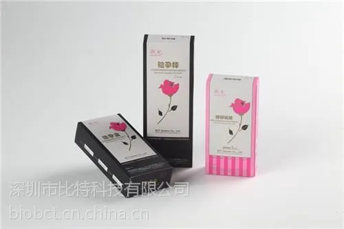 验孕棒,深圳比特(图),淑女验孕棒厂家