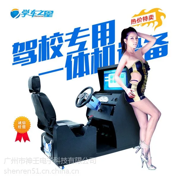 ������������ʻģ��� ��������