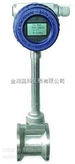 硝酸流量计