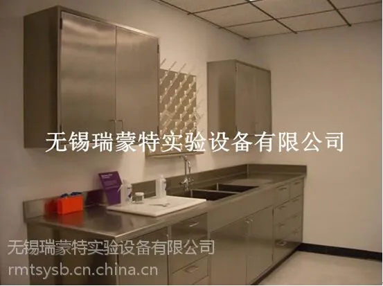 供应不锈钢实验边台-实验边台制造厂家-江苏实验边台-浙江实验边台-安徽实验边台