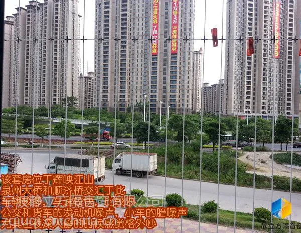 宁波静立方居家隔音窗
