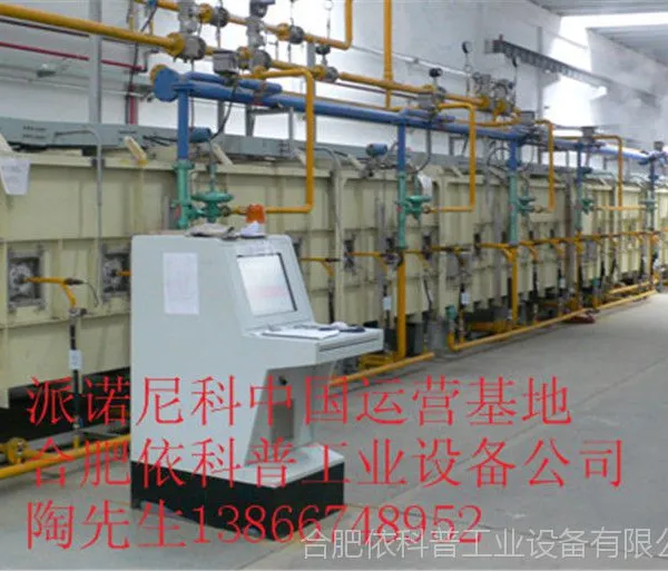 ESA pyronics 派诺尼科 钢帘线、钢丝绳退火炉燃烧设备成套 selas