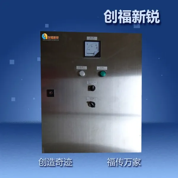 正泰(北京配电箱)各种低压电气成套设备,不锈钢配电箱,挂墙式暗装控制箱