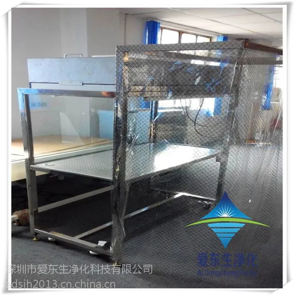 供应单人洁净工作台,双人洁净工作台,不锈钢洁净工作台,ADS-001无尘工作台