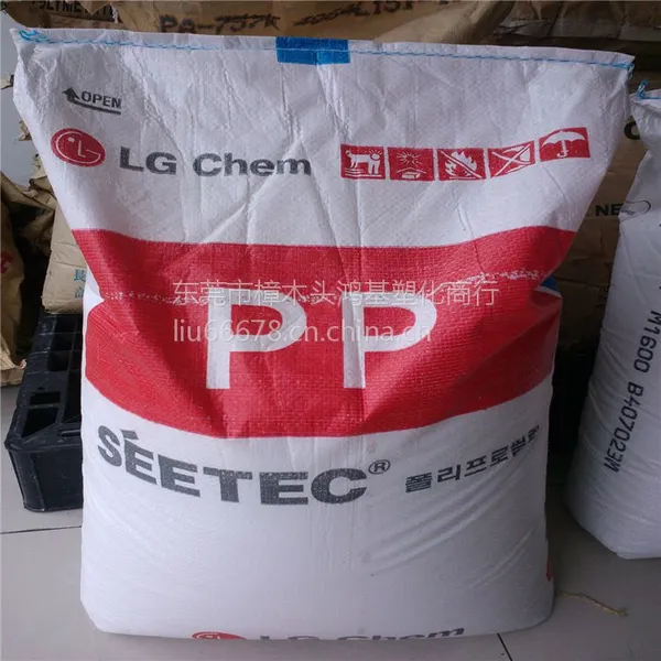 PP/LG��ѧ/GP-1000FC/��ȼ��/�͸���/�߿���/���ڵ��ӵ�������