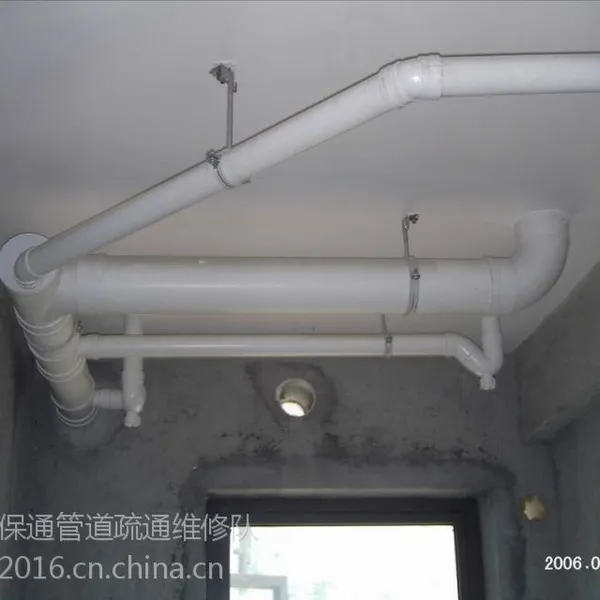 沈阳改下水管道/改一楼独立下水(老旧废弃管道改造)