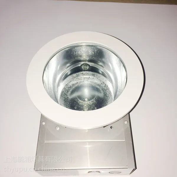 上海飞利浦节能灯筒灯FBH135 1xPL-C/4P 13W I WH