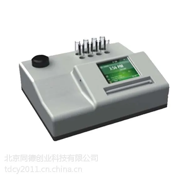 厂家直销现货 细菌总数ATP荧光快速检测仪 ATP荧光检测仪