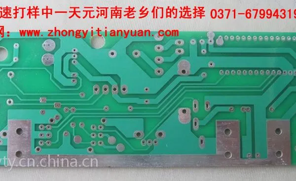 ��Ӧ�����ͺŵ�·�塢PCB��·���������·��ӹ�����