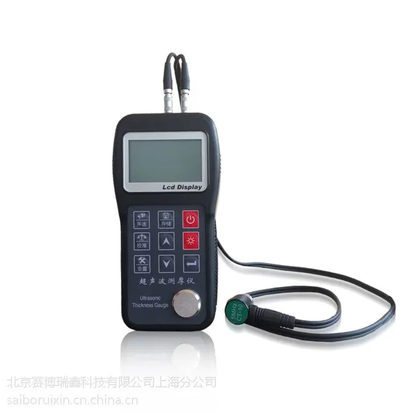 赛博瑞鑫XT180C超声波测厚仪
