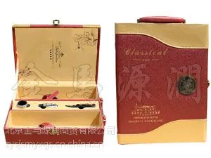 “红枫叶”双支皮盒(双支酒盒,木箱,皮盒)