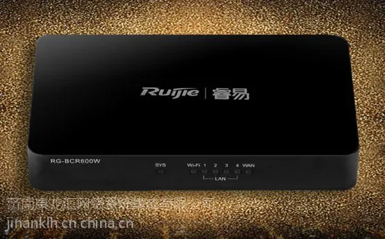锐捷网络连锁商铺的全能店员RG-BCR600W