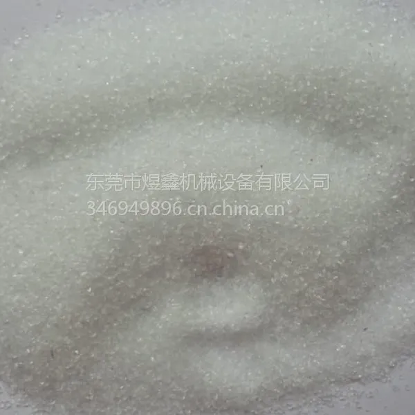 东莞石排桥头喷砂机磨料喷砂机耗材玻璃珠