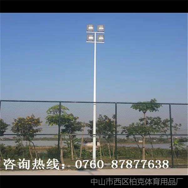 湖北8米球场灯杆定做 锥形篮球场灯杆尺寸 灯杆制造公司