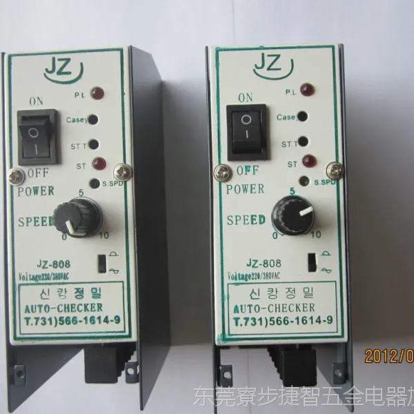 振动盘控制器 调速器 搓牙机振动盘控制器