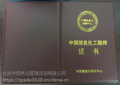 �ٰ������Զ����������������ʵ����ѵ��