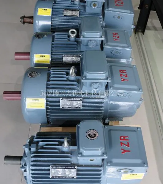 供应YZR132M2-6/3.7KW-B5塔吊回转电机(塔吊回转机构)