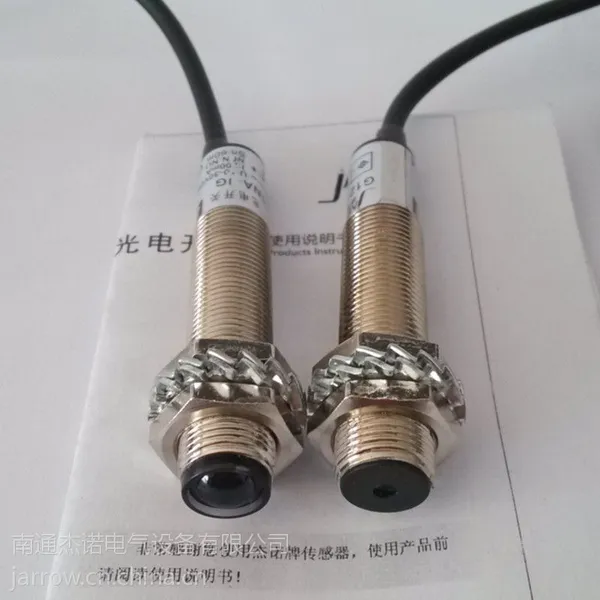 ��Ӧ��ŵ��Ʒ��Զ�������ʽ�����翪�ش�����
