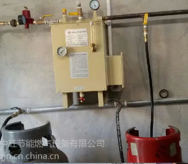 小型节能液化气汽化器,LPG强制气化炉