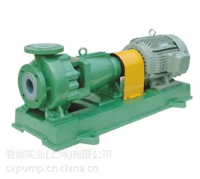 IHF氟塑料合金化工离心泵,氟塑料化工泵,君邺氟塑料离心泵
