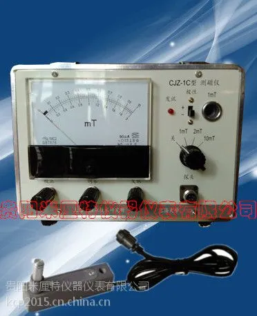 轴承残磁仪CJZ-1A【新升级高品质】_CJZ-1A升级版/cjz-1c轴承残磁仪价格/批发/采购