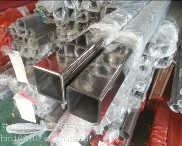 ��Ӧ304����ַ���30*30*1.8|����Ǯһ��