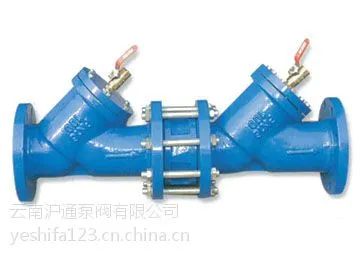 供应上海沪通阀门HS41X防污隔断阀