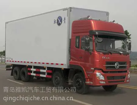 【厂家直销】供应解放牌 国四保温车 保温厢式货车