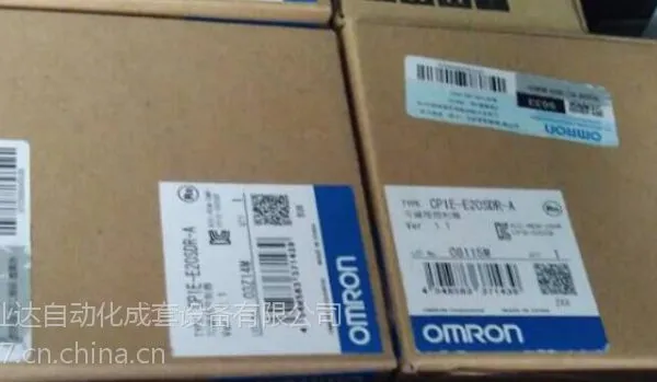 正品OMRON模块DRT2-OD32ML价格