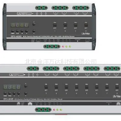 8·�������ƹ�������۸� JY-EPX-816D