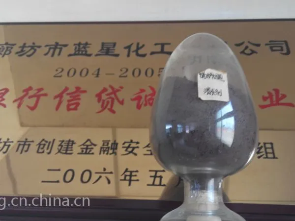 河北省聚合氯化铝直销厂家