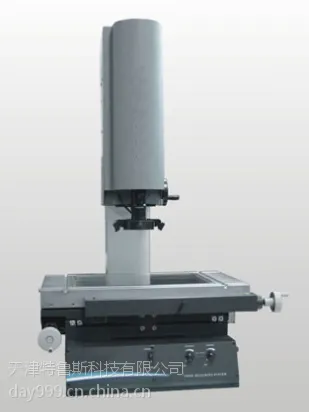 �ֶ�Ӱ�������TLS-1510G,�ֶ�Ӱ����,��ά���������
