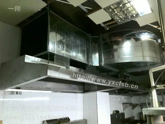 �������ά�� ���ó����豸ά�� ���ó����豸��װ�ߺ�һ��