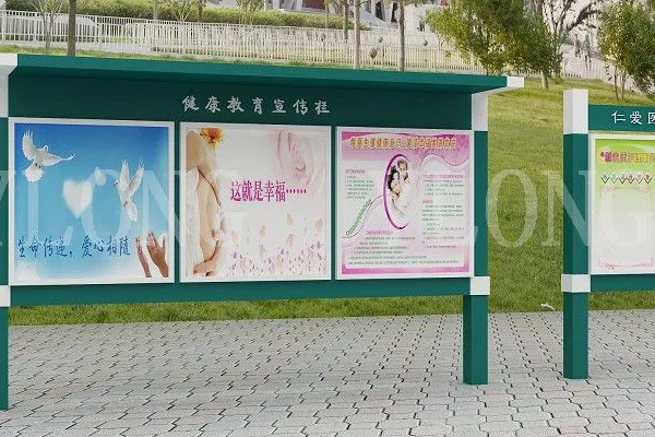 安微宣传栏,公告栏|安微标牌厂宣传栏制造厂家