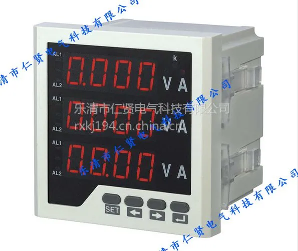 单相组合表 三相组合电流电压频率表RX194UIF-2K4