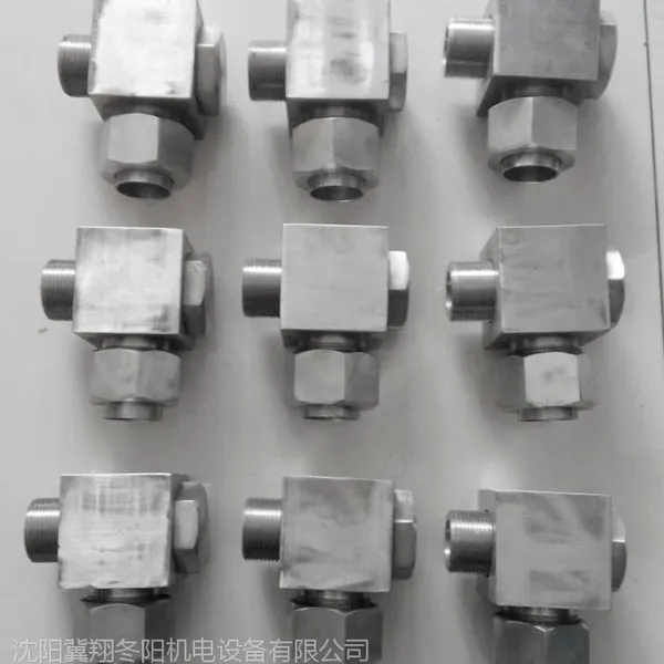 不锈钢 白钢 JB1912-77 铰接接头