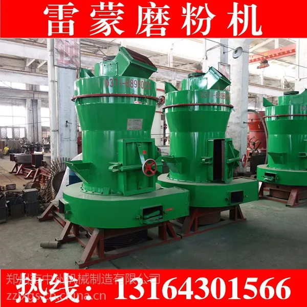 ����������ĥ��4r3216������ĥ ʱ��8�ֳ�ϸʯ�ҷ� �������� 4rϵ��ĥ�ۻ�