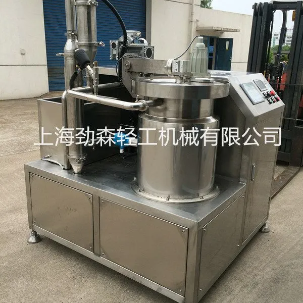 全自动实验真空油炸机,小型实验真空油炸机