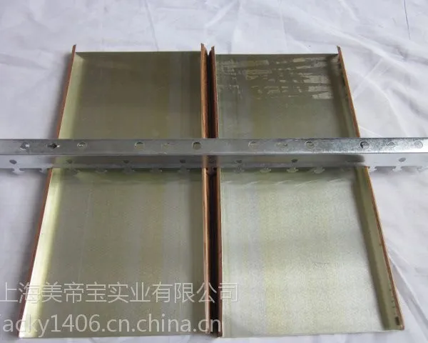 木纹条扣10公分铝扣板集成吊顶10CM、15CM,20CM,30CM等多种