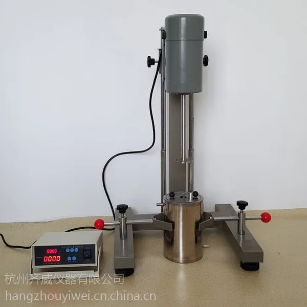 杭州齐威实验室分散机FS-1100D电机功率:1100W 转速范围:100-8000r/min