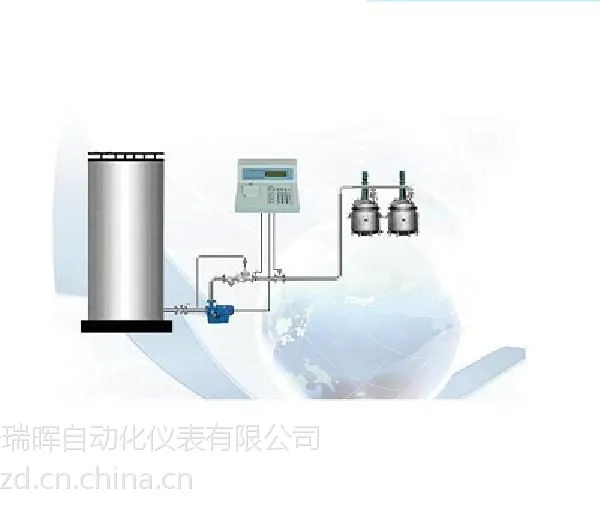 供应折江苏-反应釜自动配料定量计量设备