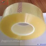 胶带 透明胶带 美纹纸,纸胶带 双面胶双面,海棉双面胶,双面胶厂家 封箱胶带 皱纹胶带,高温胶带