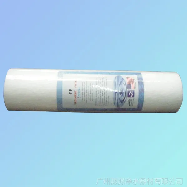 供应安吉尔净水器专用PP棉滤芯 净水器PP棉滤芯 水机过滤棉芯批发