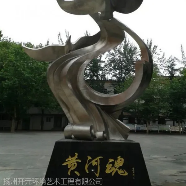��Ԫ���ղ���ֵ��ܳ��ҹ�Ӧ�ƺӻ��Ļ����ܾ���������Ƽ�����Ϊһ��