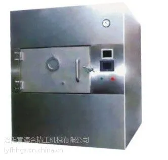 ��ҵ΢��¯���ص㼰Ӧ��