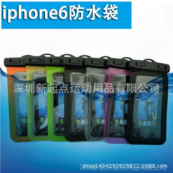 苹果iphone6/三星S3/S4手机防水袋 适合4.7寸智能手机