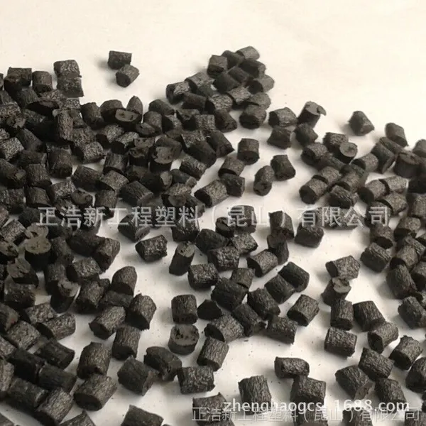PPS/苏州正浩/玻纤增强聚苯硫醚粒料加铁氟龙