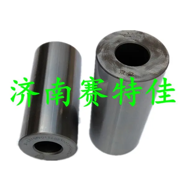 供应双象活塞销0013批发61560030013