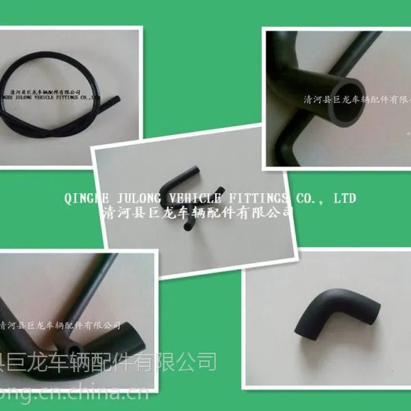 马自达,三菱,现代起亚,尼桑汽车三元乙丙橡胶弯管,橡胶水管EPDM