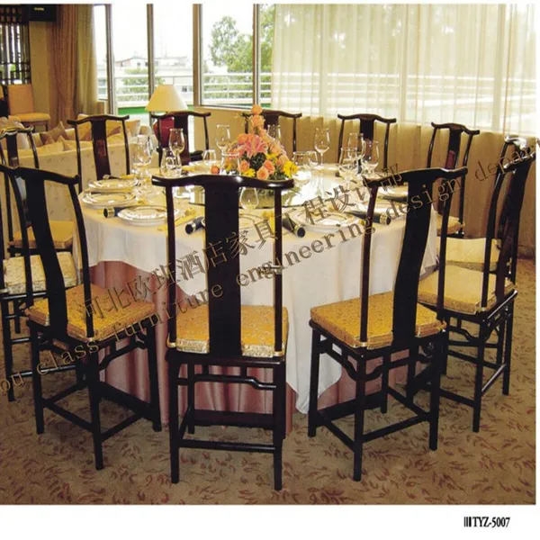 供应西餐厅家具-中餐厅家具-咖啡厅家具-欧班集团一站式采购